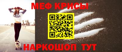 гашик Ликино-Дулёво