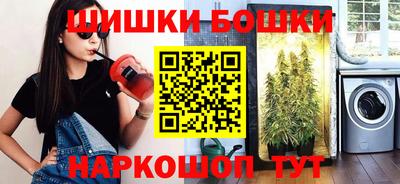 кокаин перу Ливны