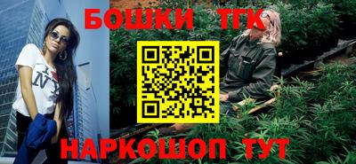 кокаин перу Ливны