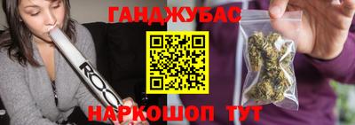 альфа пвп Лесосибирск