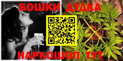 кокаин перу Ливны