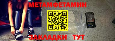 кокаин перу Ливны