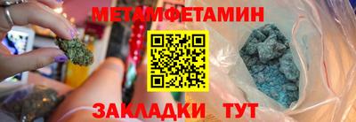 кокаин перу Ливны