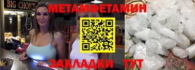 кокаин перу Ливны