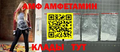 гашик Ликино-Дулёво