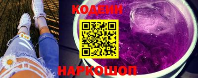 гашик Ликино-Дулёво