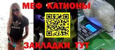 гашик Ликино-Дулёво